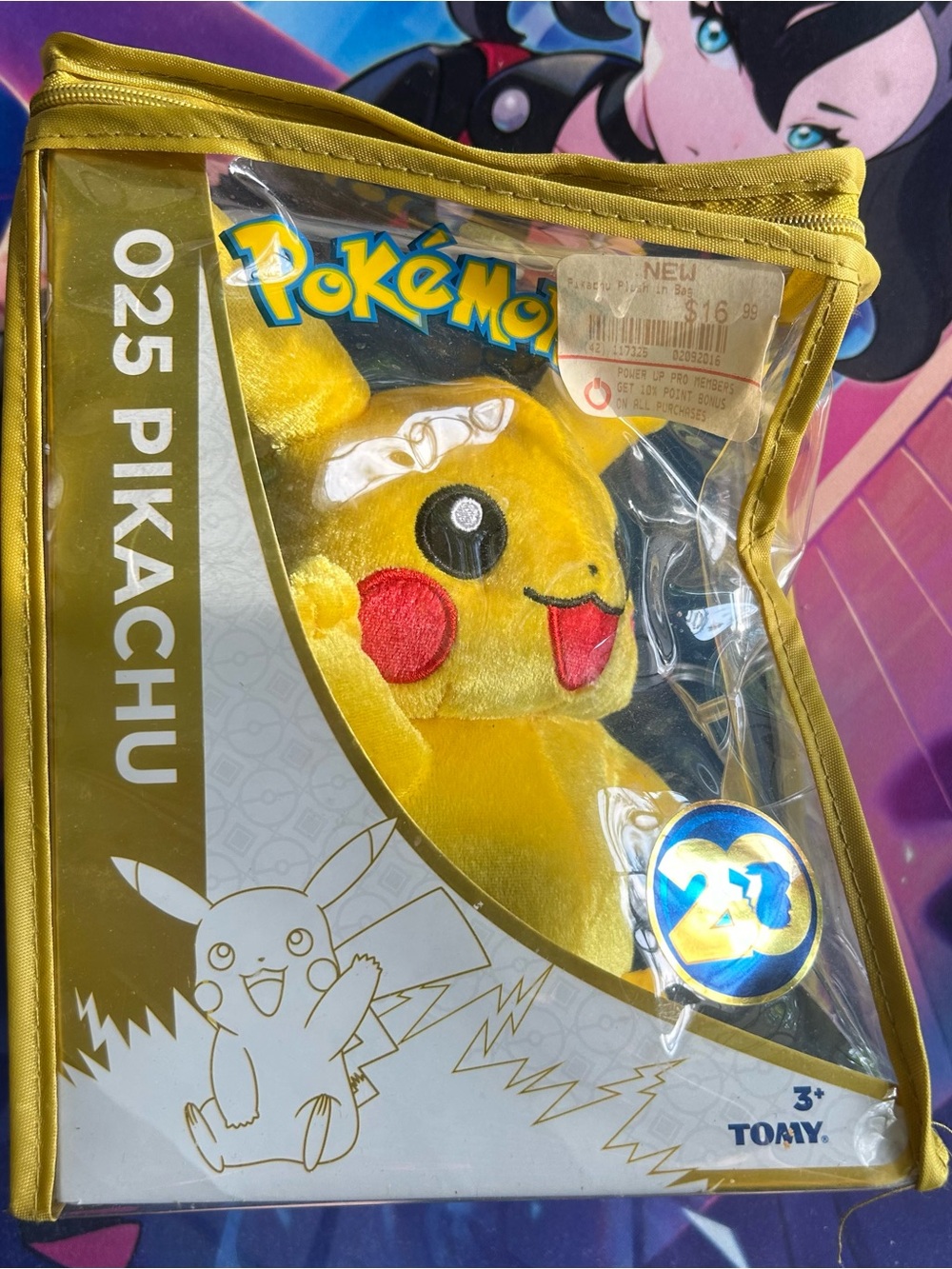 Pokémon 025 Pikachu Plush in Original Packaging - Yellow